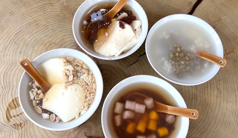 延平老街伴手禮