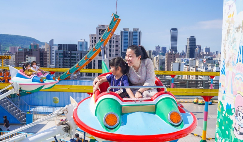 基隆室內親子景點