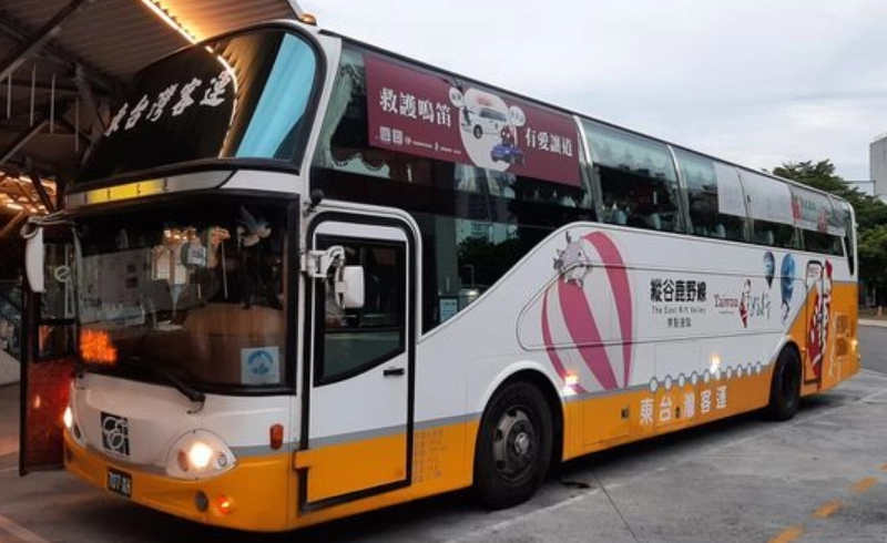 台東一個人旅行