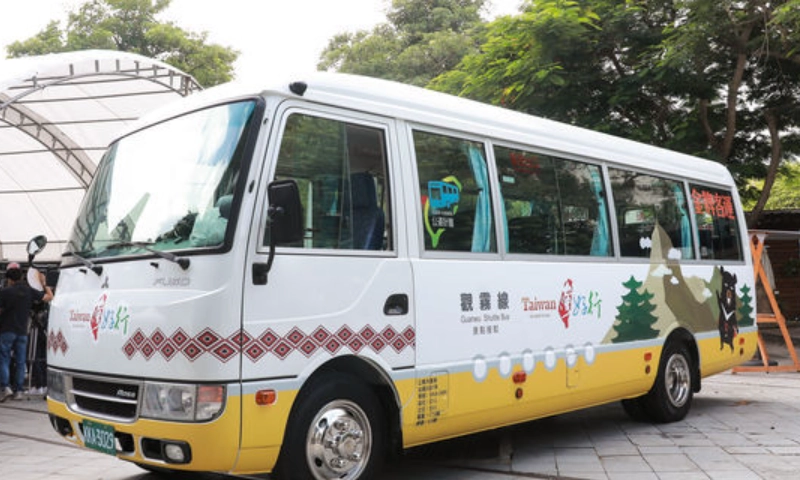 觀霧山莊怎麼去 觀霧山莊怎麼去