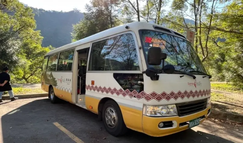 觀霧山莊怎麼去 觀霧山莊怎麼去