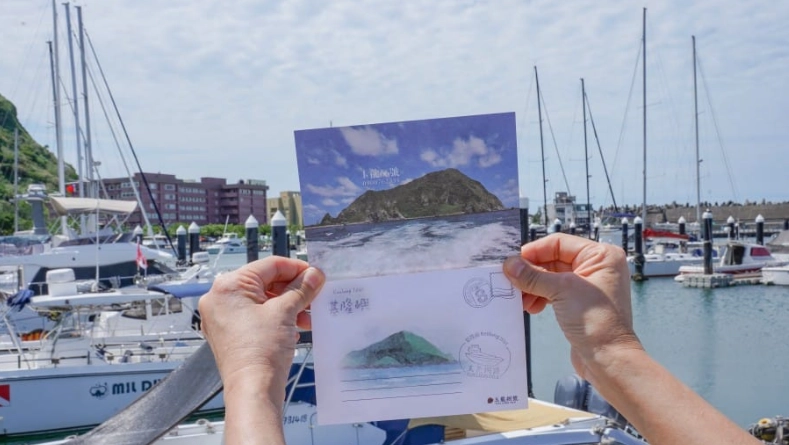 基隆嶼交通 基隆嶼交通