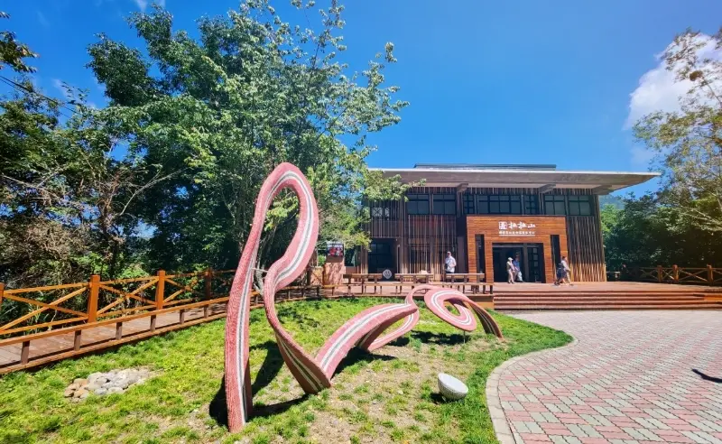 拉拉山旅遊 拉拉山旅遊