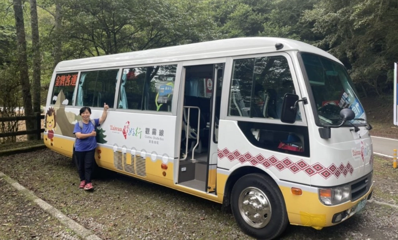 台灣好行觀霧優惠票 台灣好行觀霧優惠票