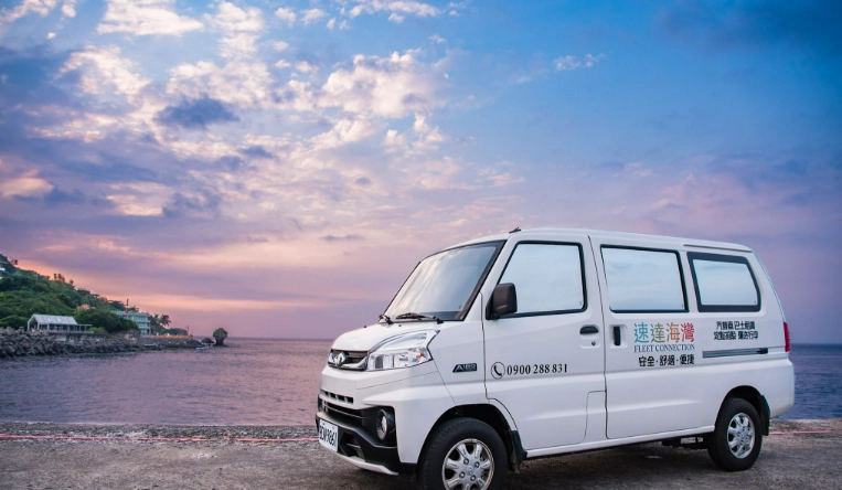 台灣自由行攻略