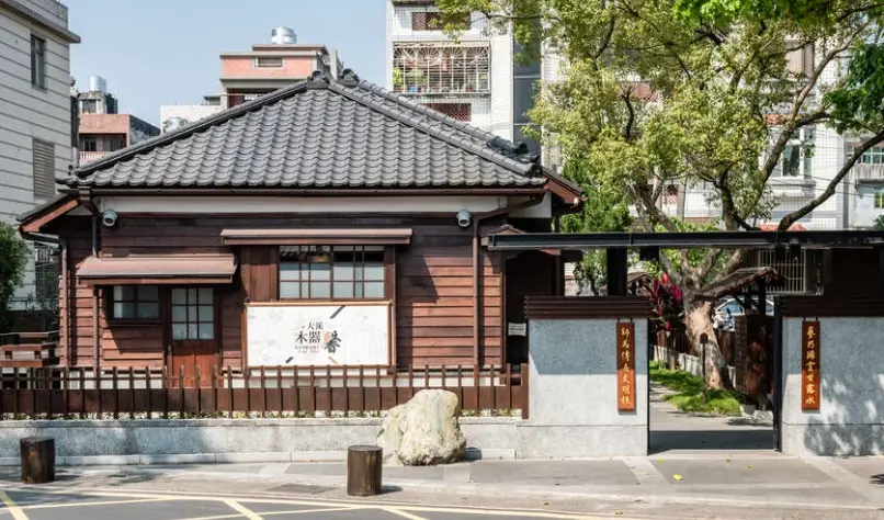 大溪木藝生態博物館介紹