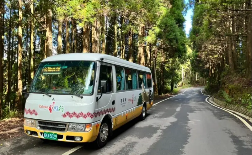 觀霧線巴士票價 觀霧線巴士票價