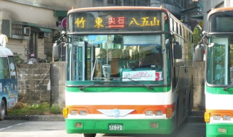 新竹尖石溫泉湯屋 新竹尖石溫泉湯屋