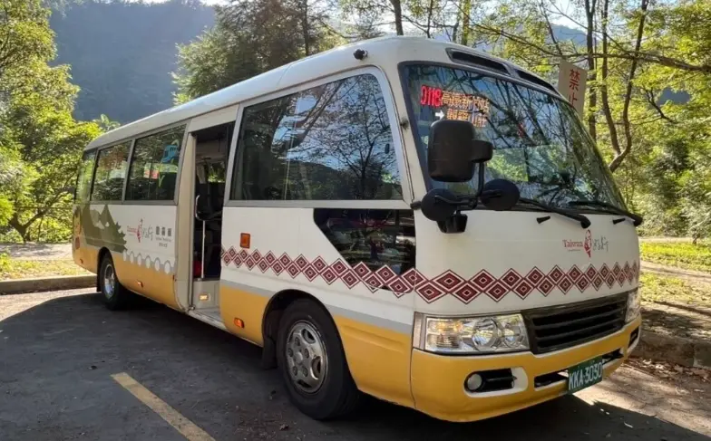 台灣好行觀霧優惠票 台灣好行觀霧優惠票