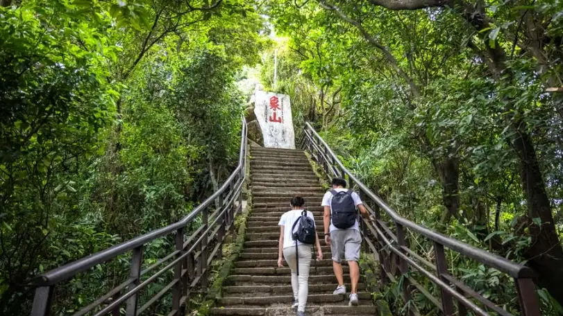 台北爬山
