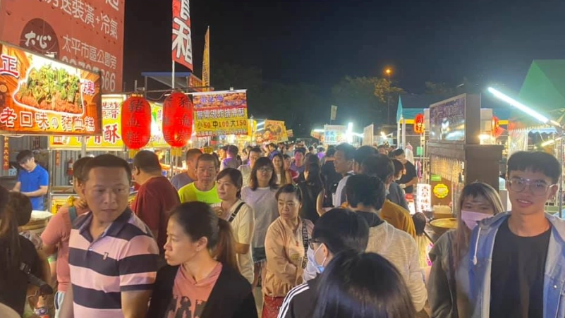 台中夜市排名