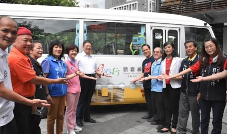 觀霧國家森林遊樂區交通