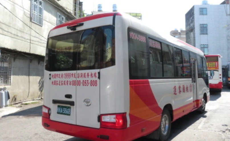 桃園拉拉山交通