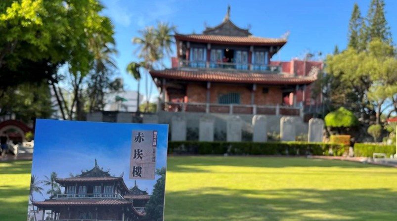 成功大學拍攝場景