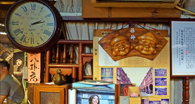 湖口老街餐廳 湖口老街餐廳