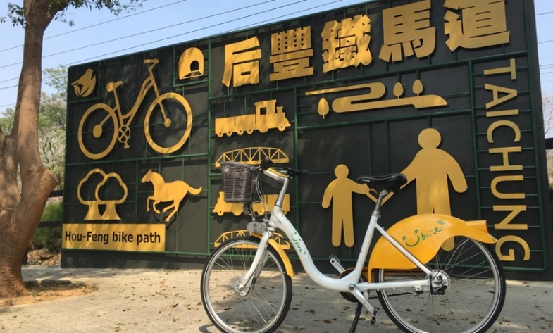 麗寶樂園附近景點