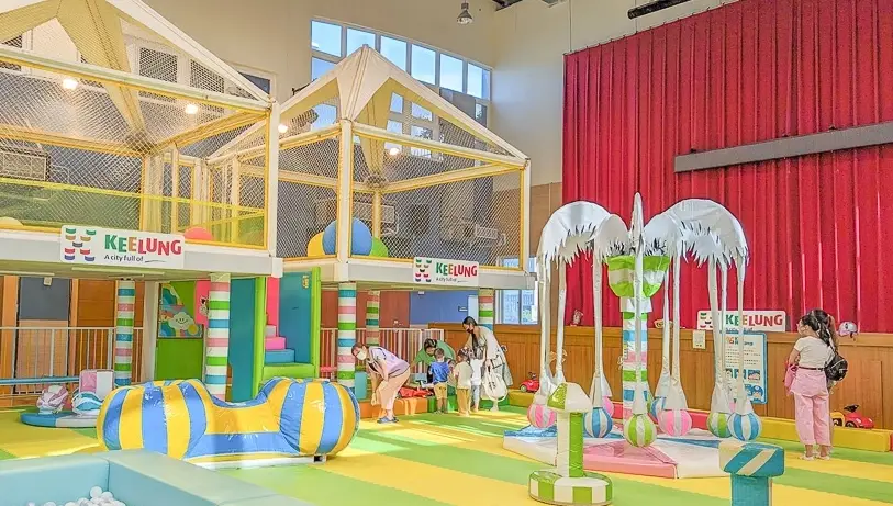 基隆免費兒童樂園