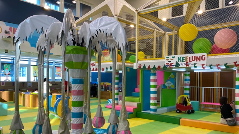 免費兒童遊樂場