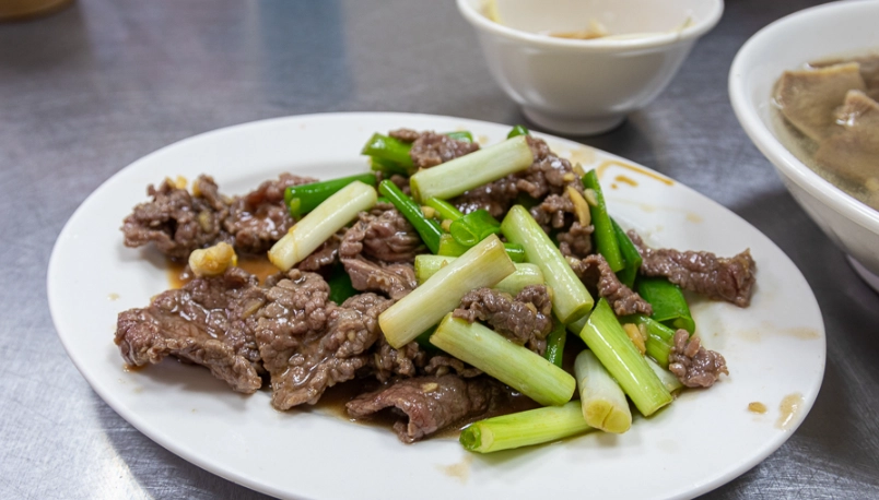 蔥爆牛肉 肉品