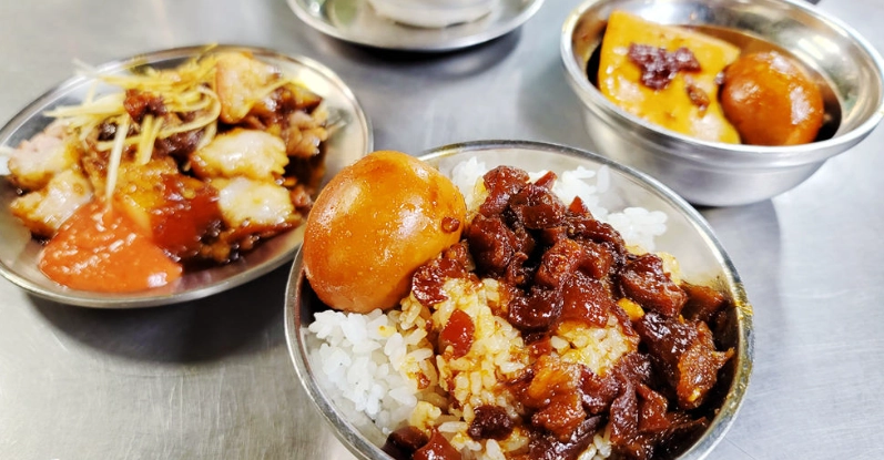 溫泉一日遊行程