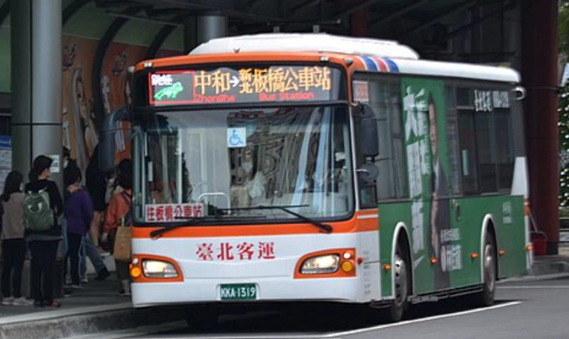 無車族新北一日遊