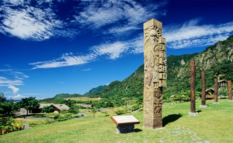 原住民文化體驗 原住民文化體驗