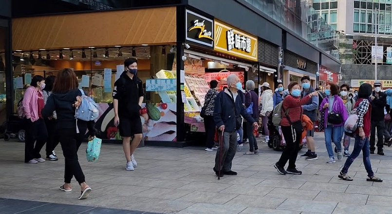 石門京瑞廣場二期美食