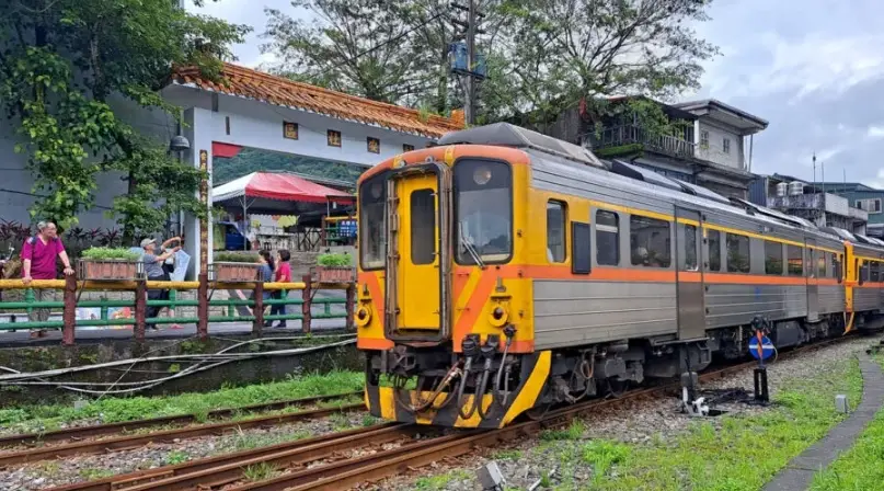 九份十分一日游
