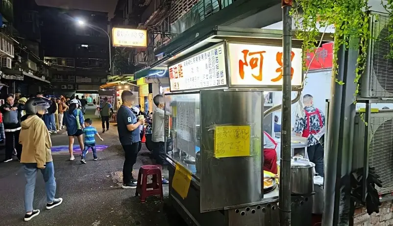 南機場夜市美食