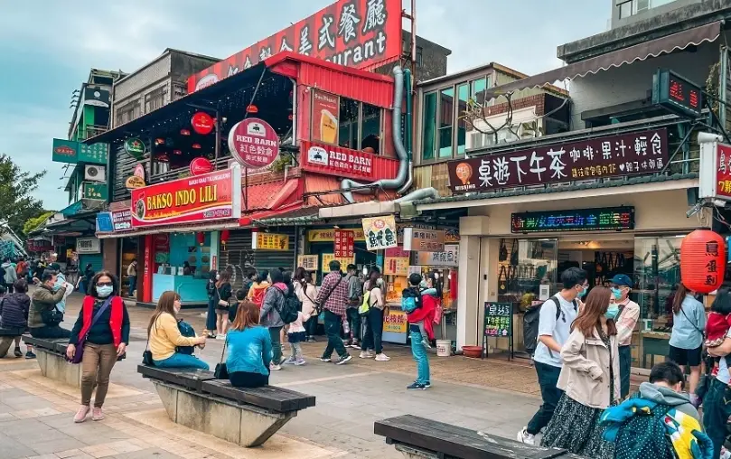 無車族新北一日遊