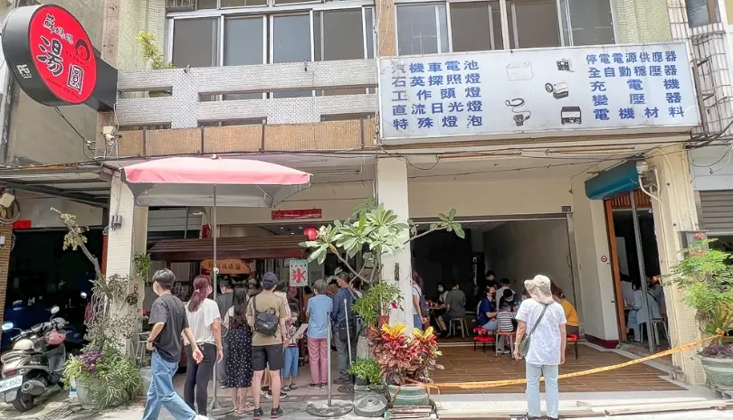 埔里聚餐餐廳 埔里聚餐餐廳