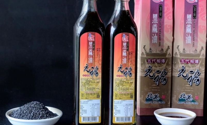 北港小吃 北港小吃