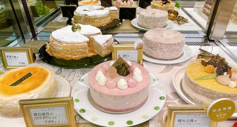 台北車站甜點推薦 台北車站甜點推薦