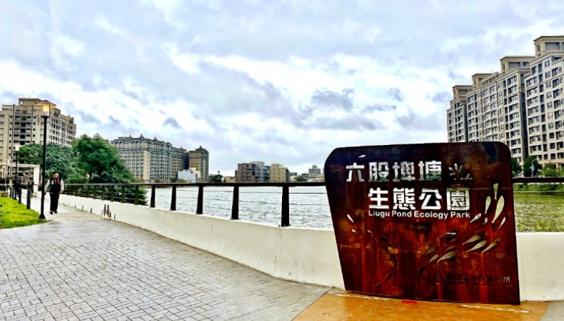 無障礙旅遊 無障礙旅遊