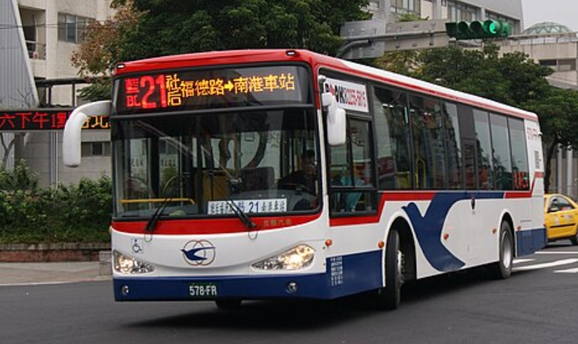 日月潭九族兩天一夜 日月潭九族兩天一夜