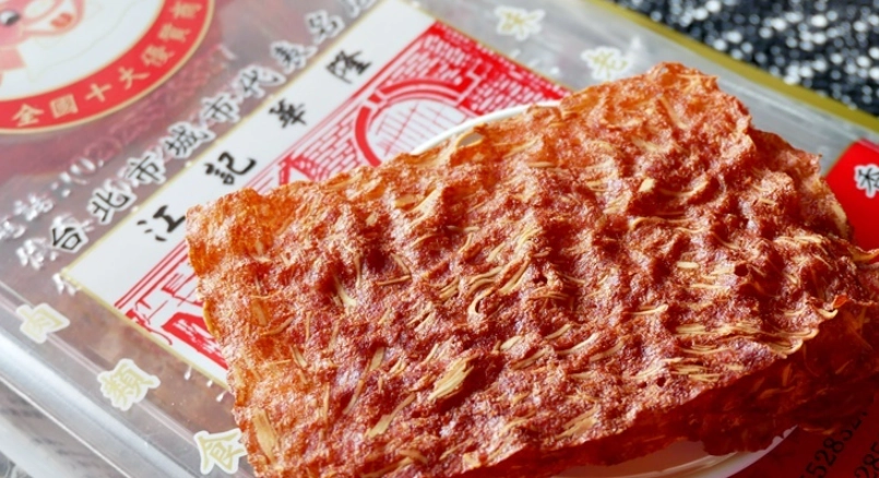 台灣必買伴手禮