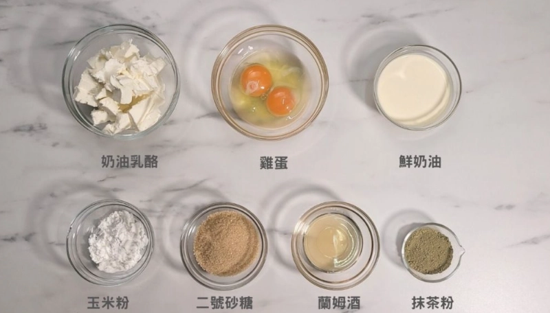 巴斯克起司蛋糕做法 巴斯克起司蛋糕做法