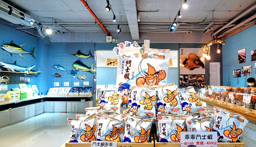 宜蘭雨天景點 宜蘭雨天景點