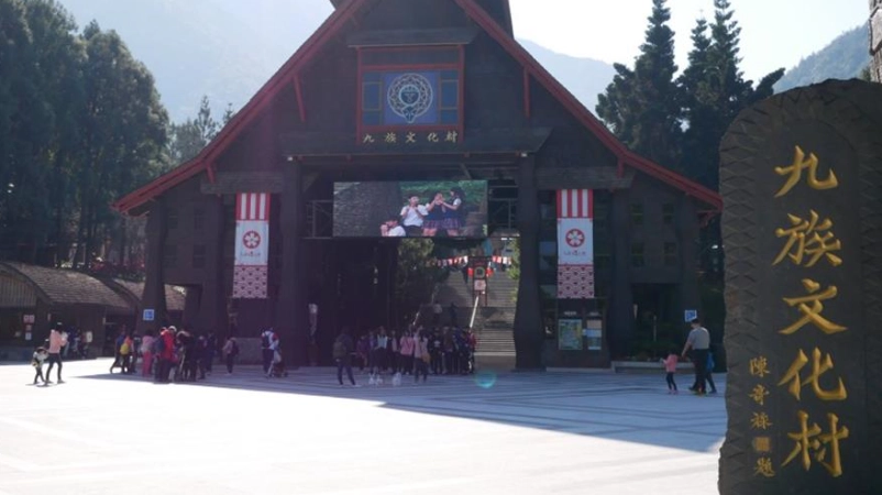 帶長輩出遊景點