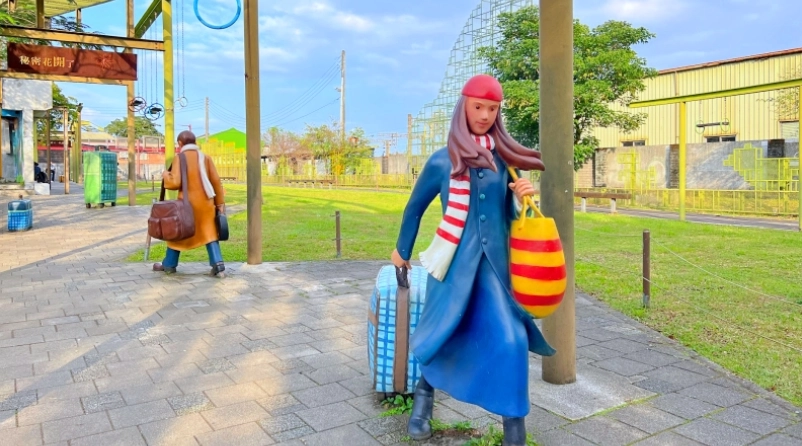 宜蘭景點 公共交通