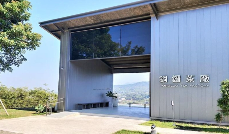 輪椅友善苗栗 輪椅友善苗栗