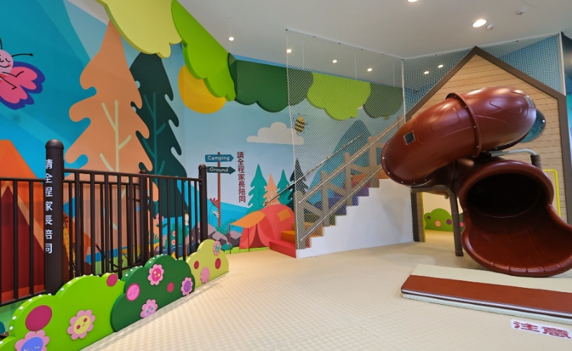 基隆室内游乐场