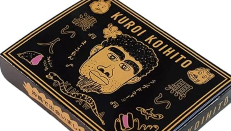 台北巧克力餅乾推薦