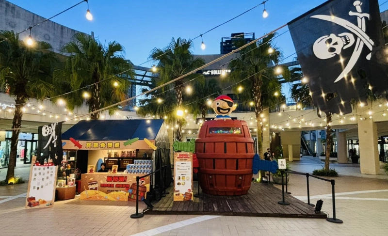 桃園親子館 桃園親子館