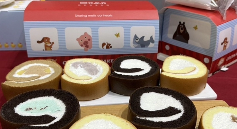 車站附近蛋糕店 車站附近蛋糕店