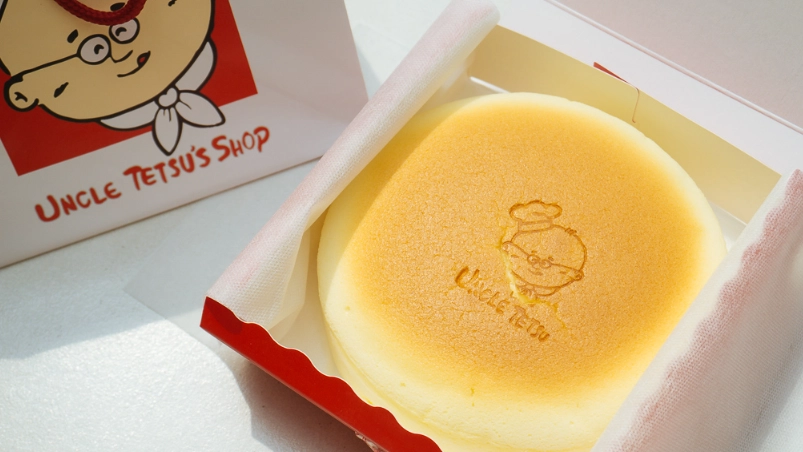 台北車站蛋糕店 台北車站蛋糕店