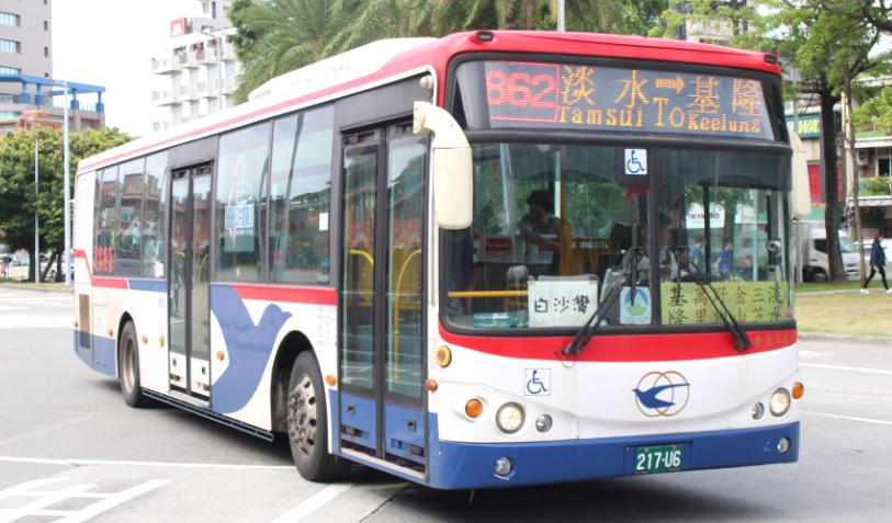 金山咖啡廳推薦 金山咖啡廳推薦