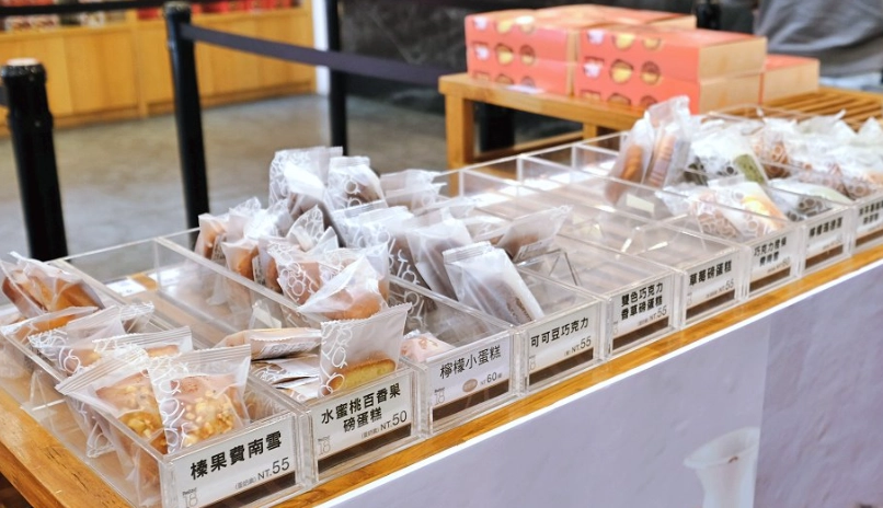 埔里吐司推薦 埔里吐司推薦