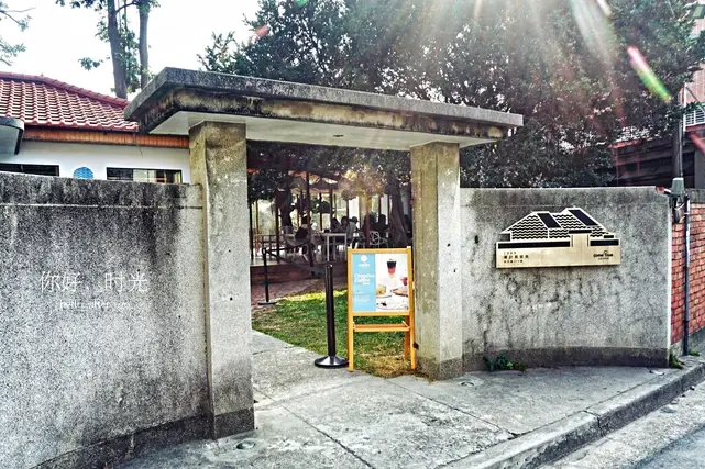 台中親子景點 台中親子景點