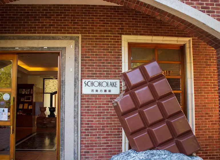 苗栗住宿小木屋